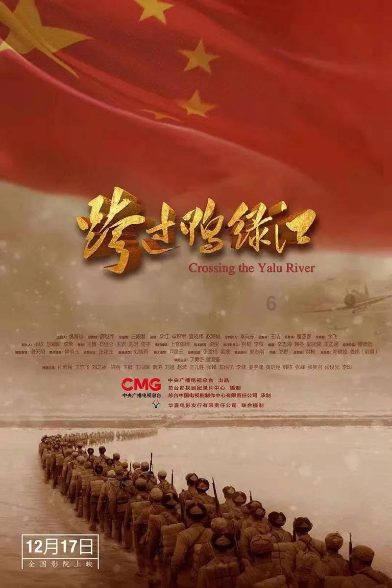 哈哈体育