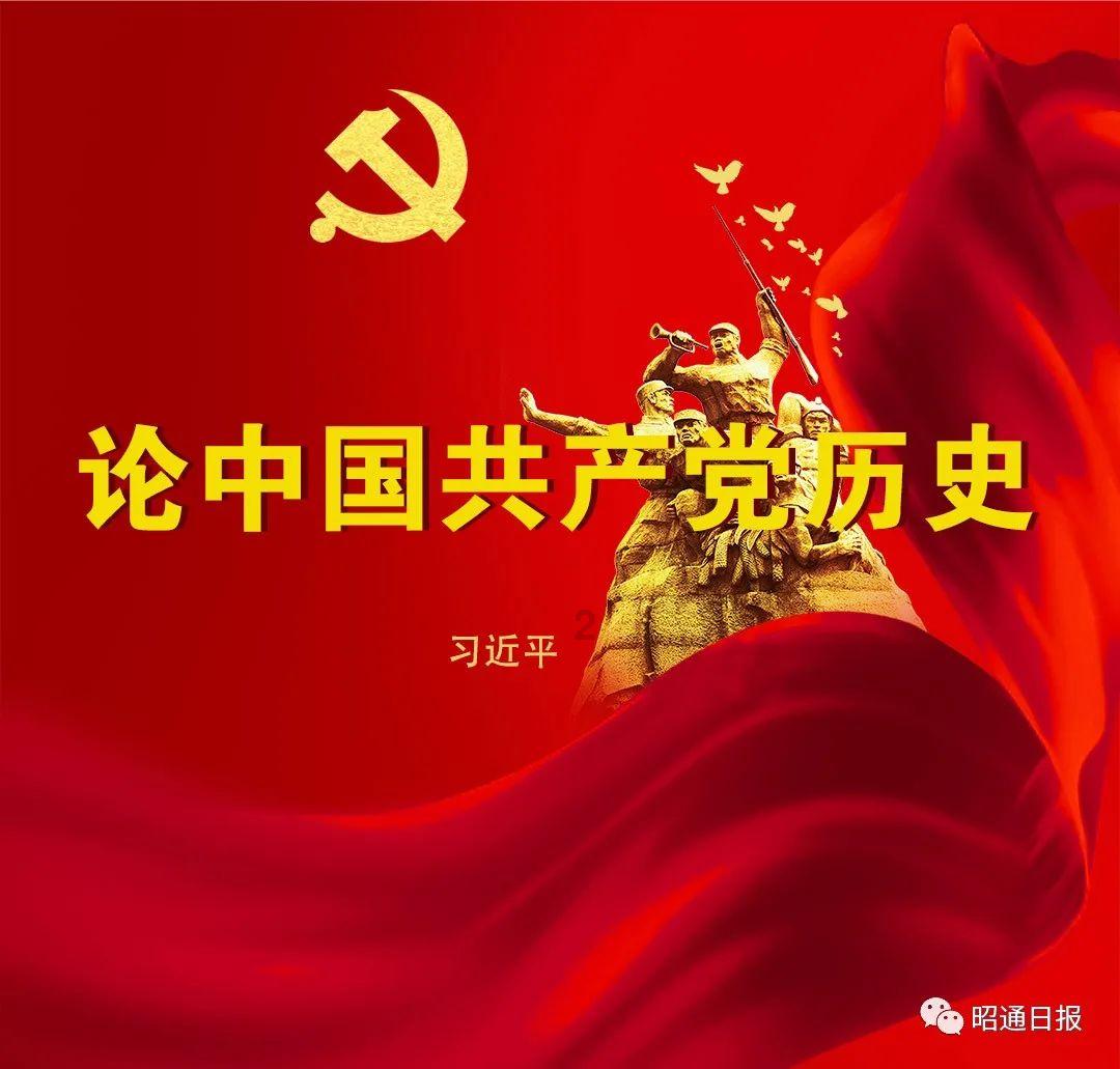 哈哈体育
