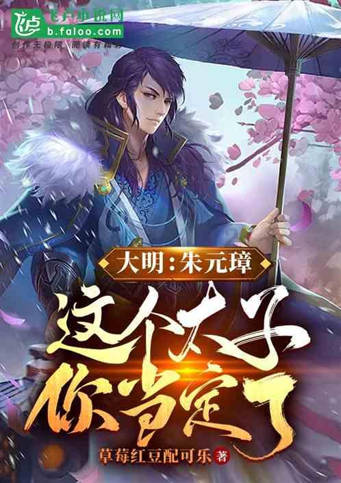 全民剧本大师内置菜单