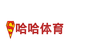 探寻创意无限的6566体育app网页版游戏公司